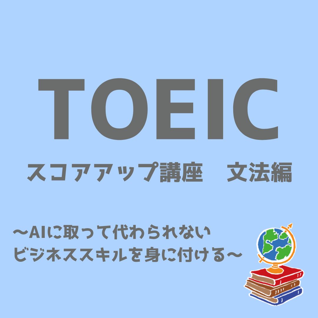 ※イメージ画像です